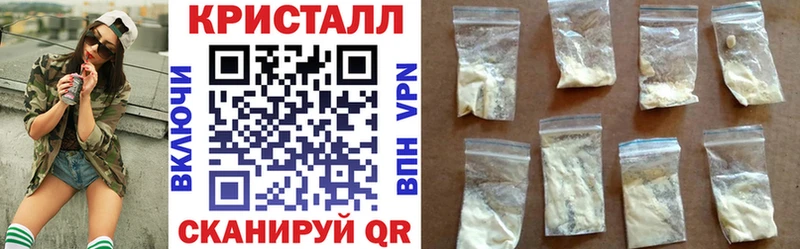 АМФЕТАМИН VHQ  Ельня 
