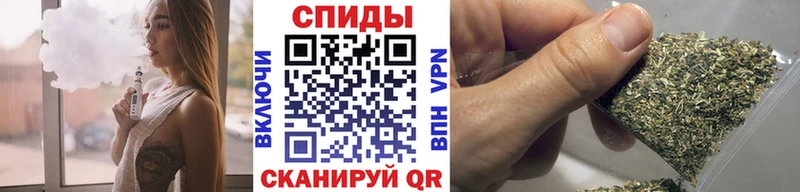 БУТИРАТ оксана  гидра ONION  Ельня 
