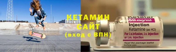 мефедрон Аркадак