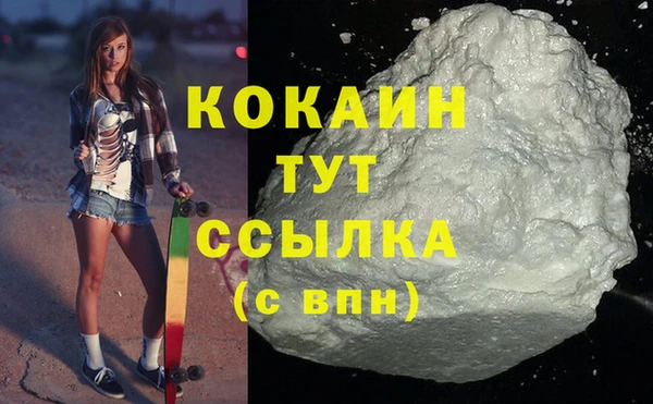 spice Баксан
