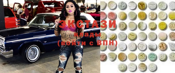 spice Баксан