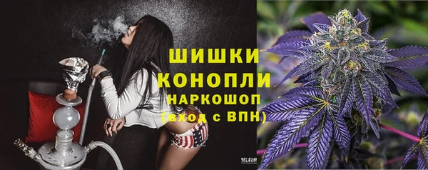 мефедрон Аркадак