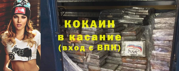 гашишное масло Апатиты