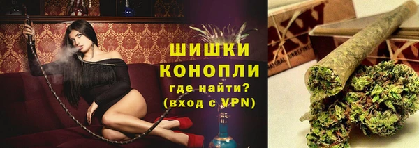 мефедрон Аркадак