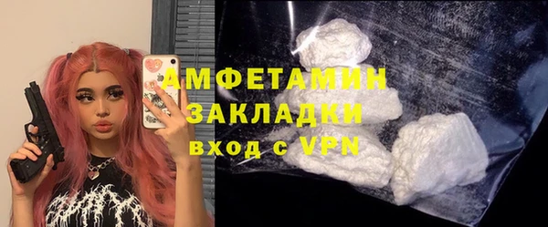a pvp Анива