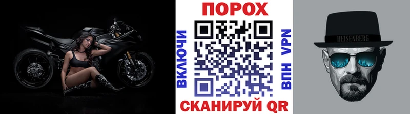 МЕТАМФЕТАМИН мет  Ельня 